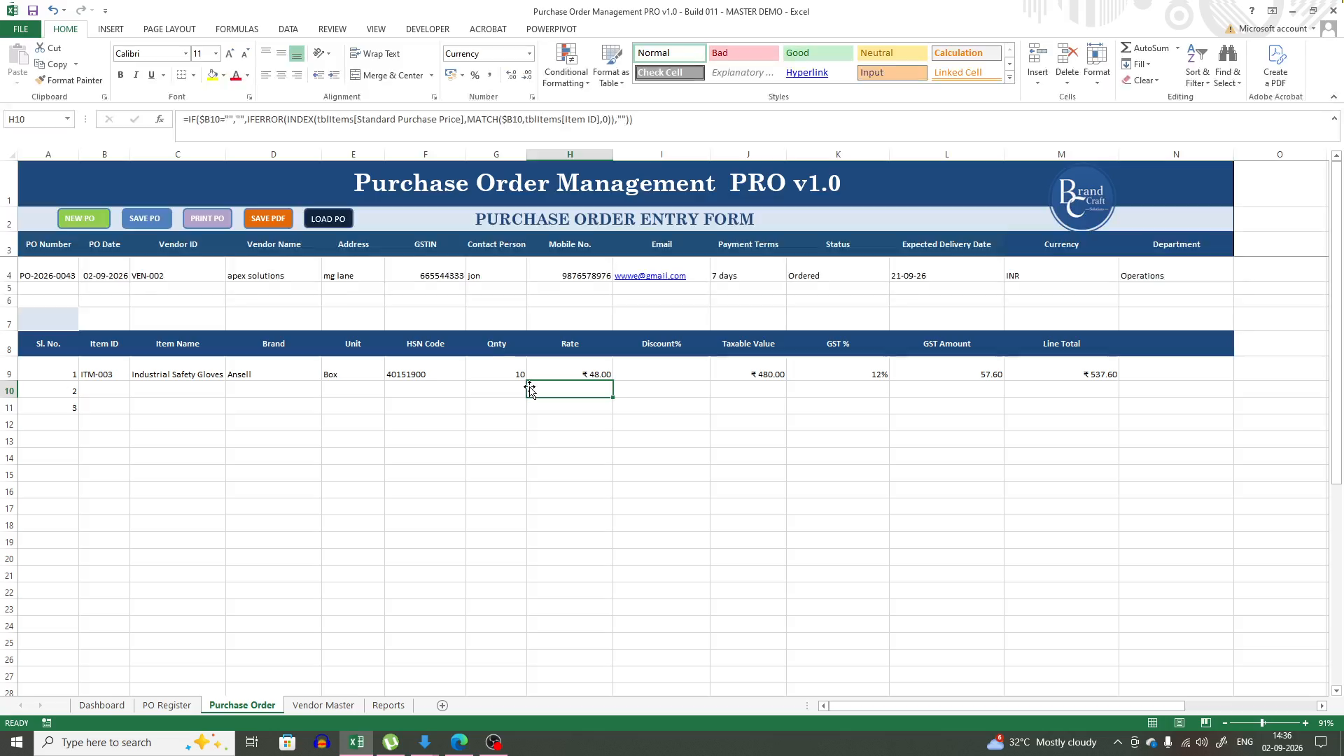 Purchase Order Management PRO purchase order entry form