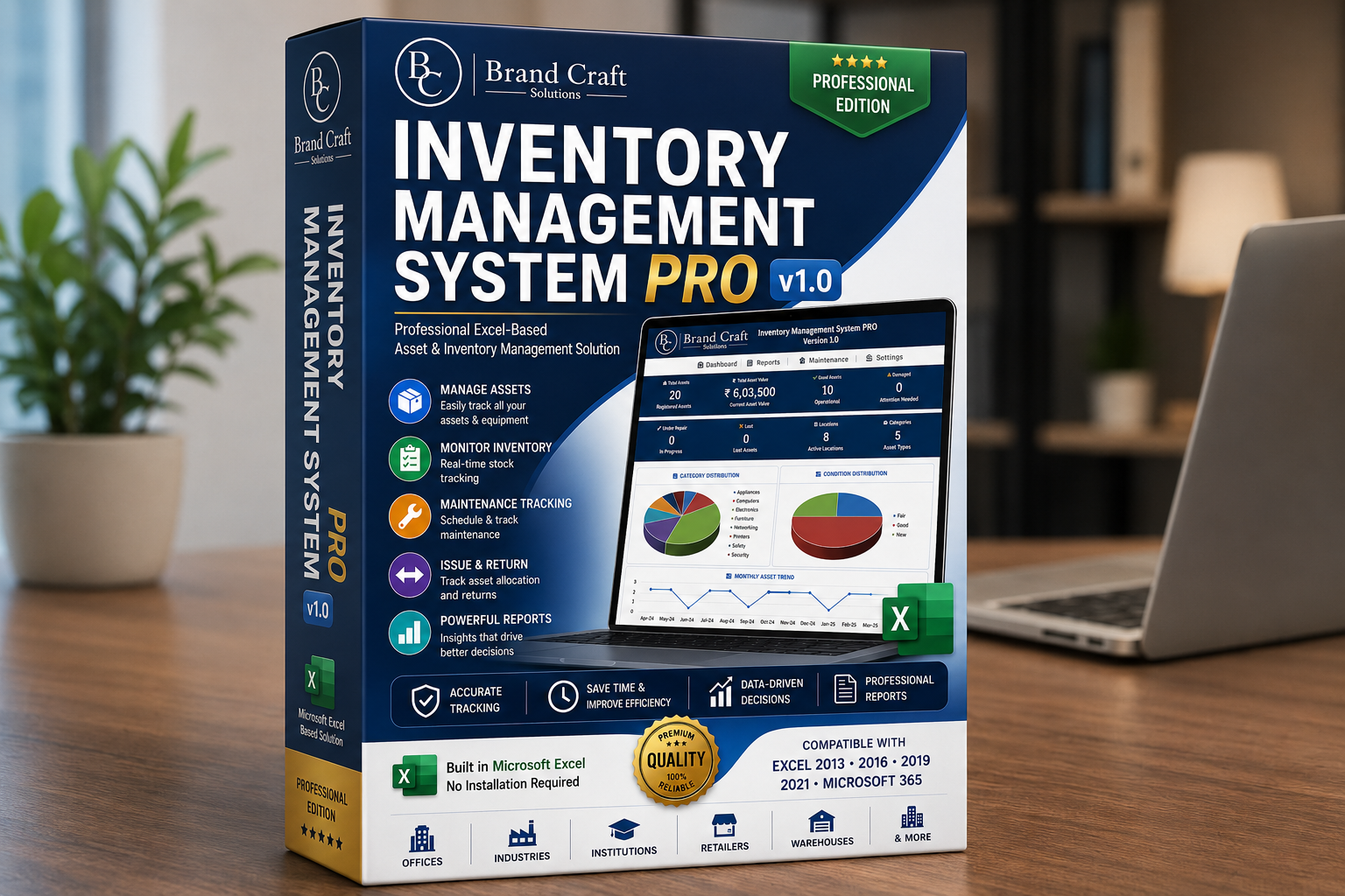 software box mockup